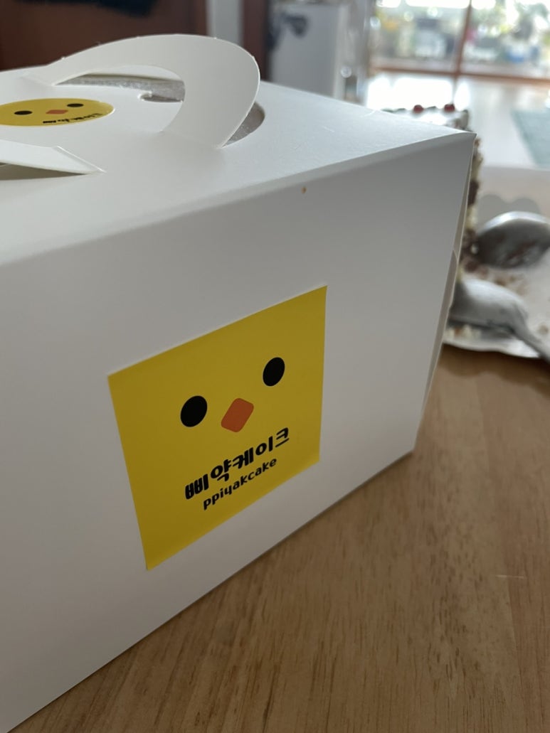 삐약케이크 이미지
