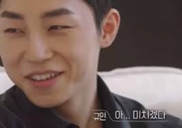 제로존 이미지