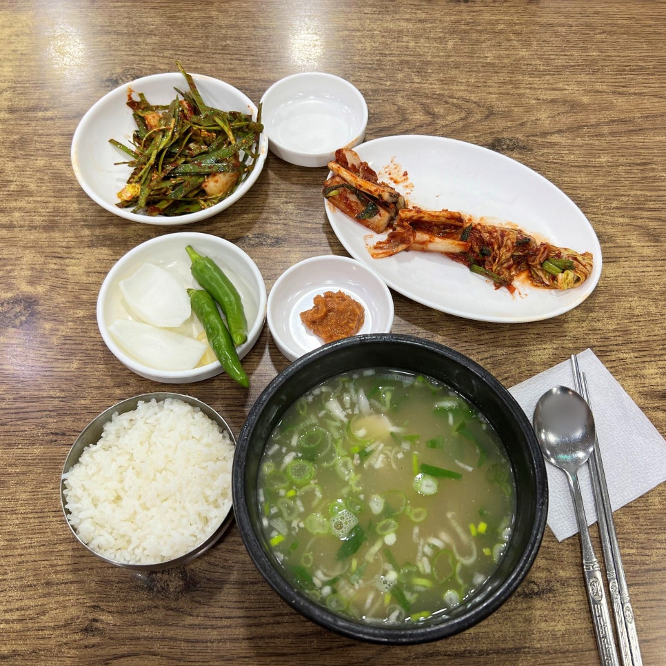 본전식당 이미지