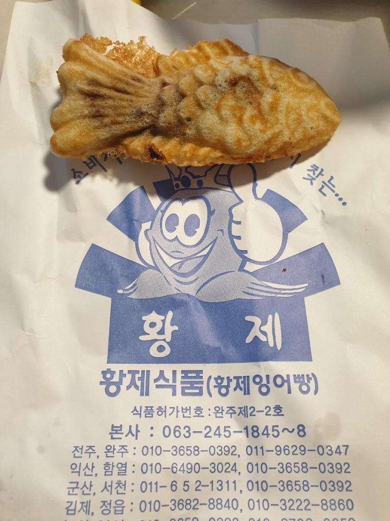 다솔한의원 이미지
