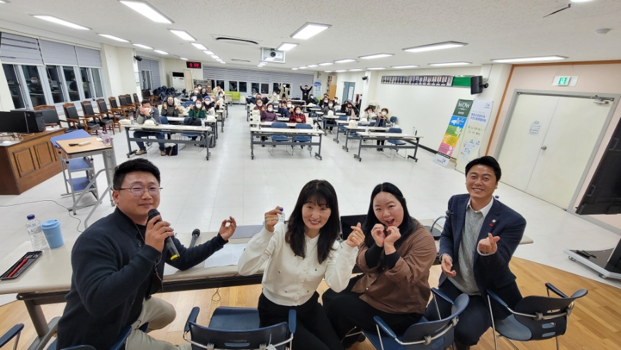 와우미탄협동조합 이미지