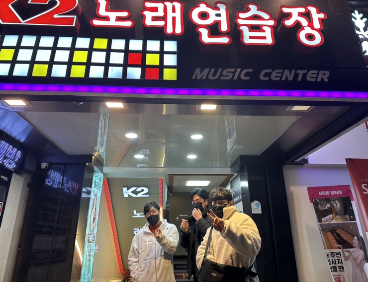케이투노래연습장 이미지
