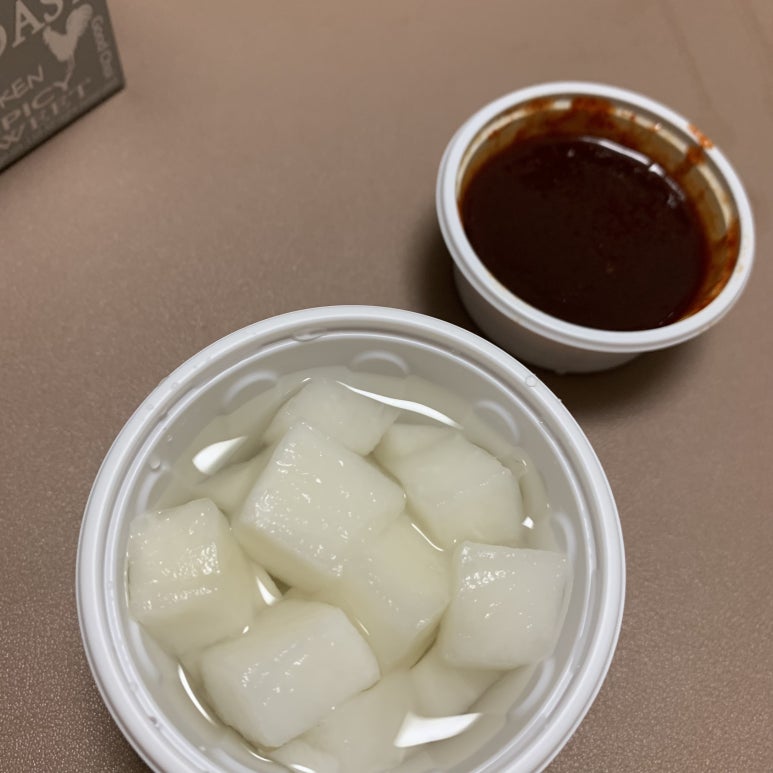 자가치카 이미지