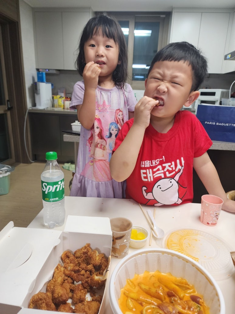 알드림 이미지
