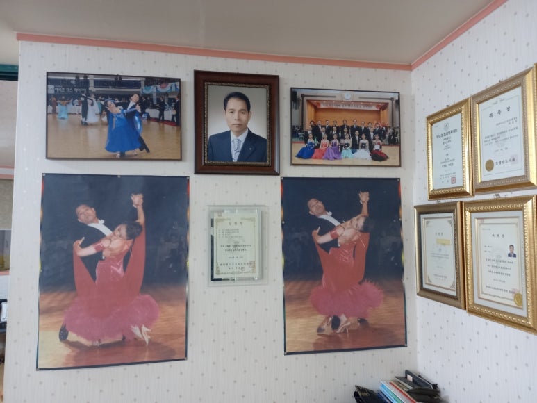 최장우.김지연댄스스포츠학원 이미지