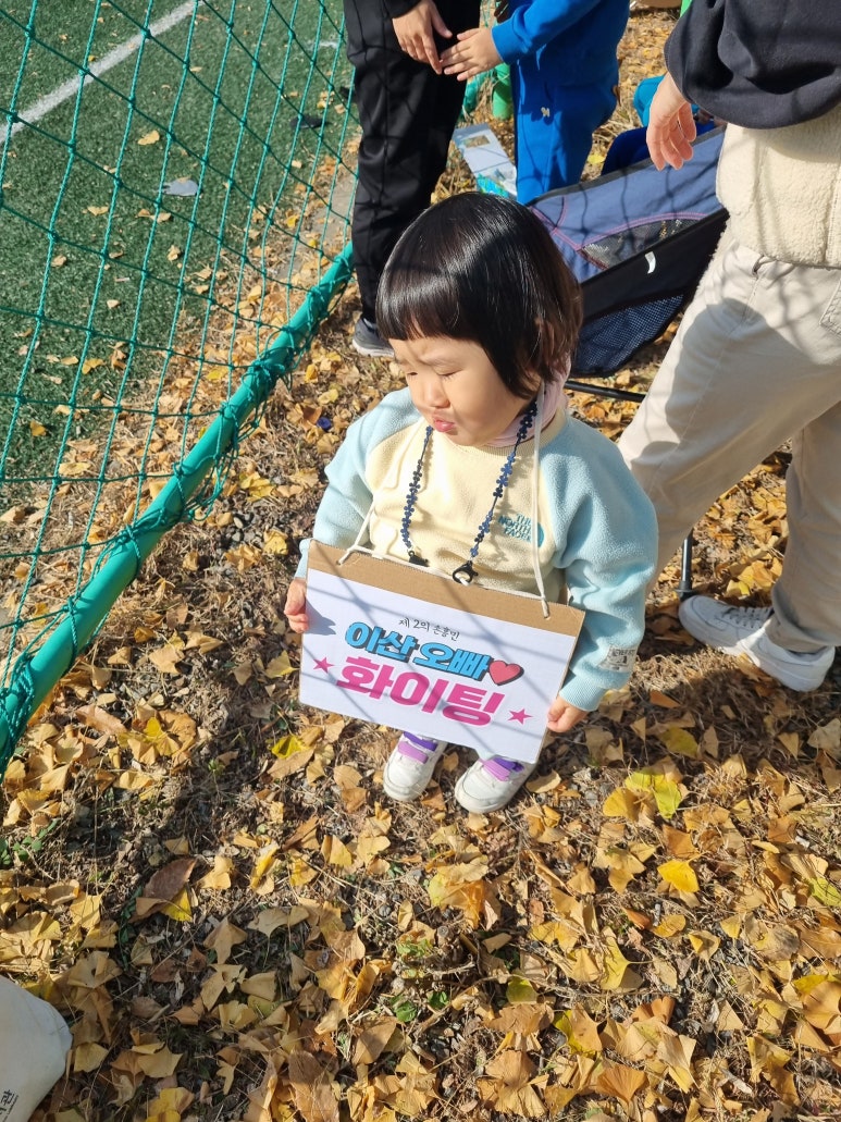 (주)캠프닉놀이터 이미지