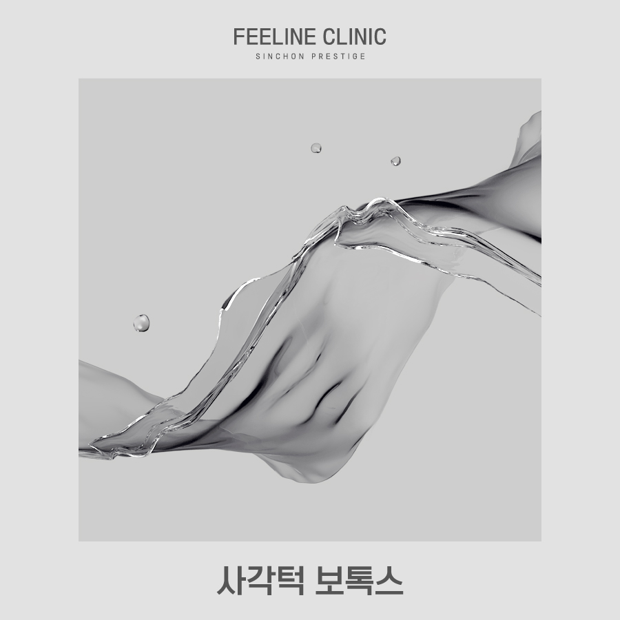 필라인 이미지
