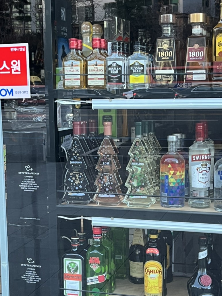 가자주류백화점 잠실점 이미지