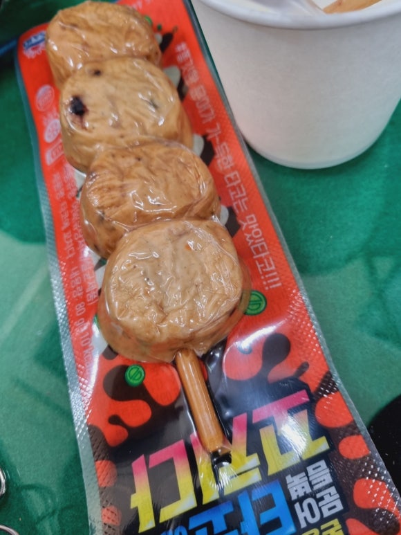 타코앤꼬치 이미지