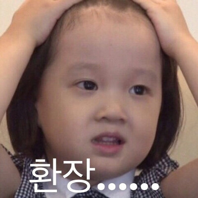 청요리식당 이미지