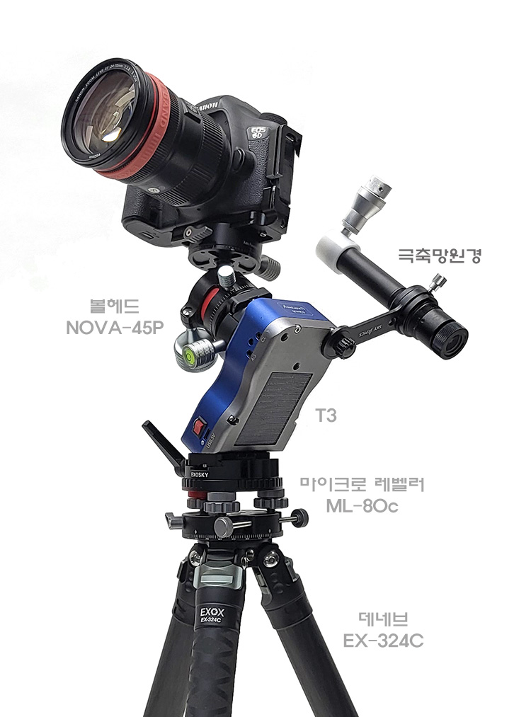 적도의꿈 이미지