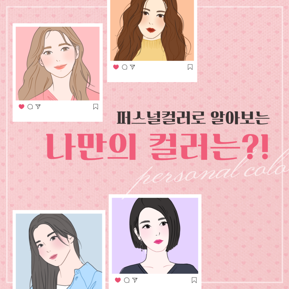태극토탈 이미지