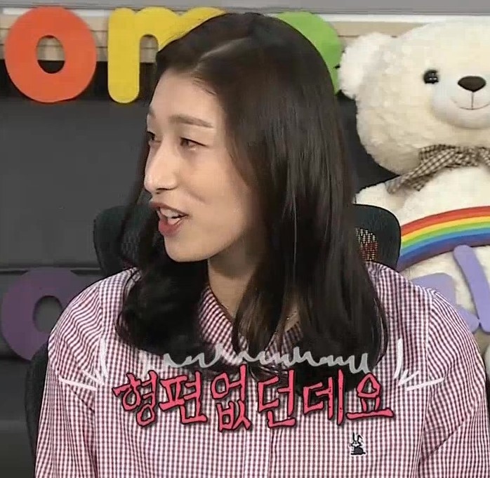 육도담 이미지