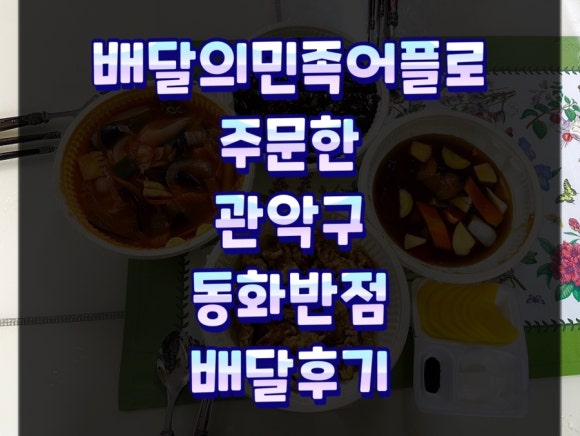 루니반점 이미지