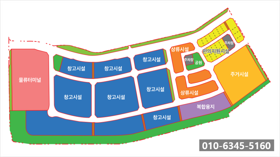 충청종합물류 이미지