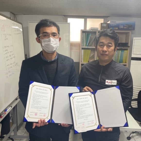 주식회사 세비앙 이미지
