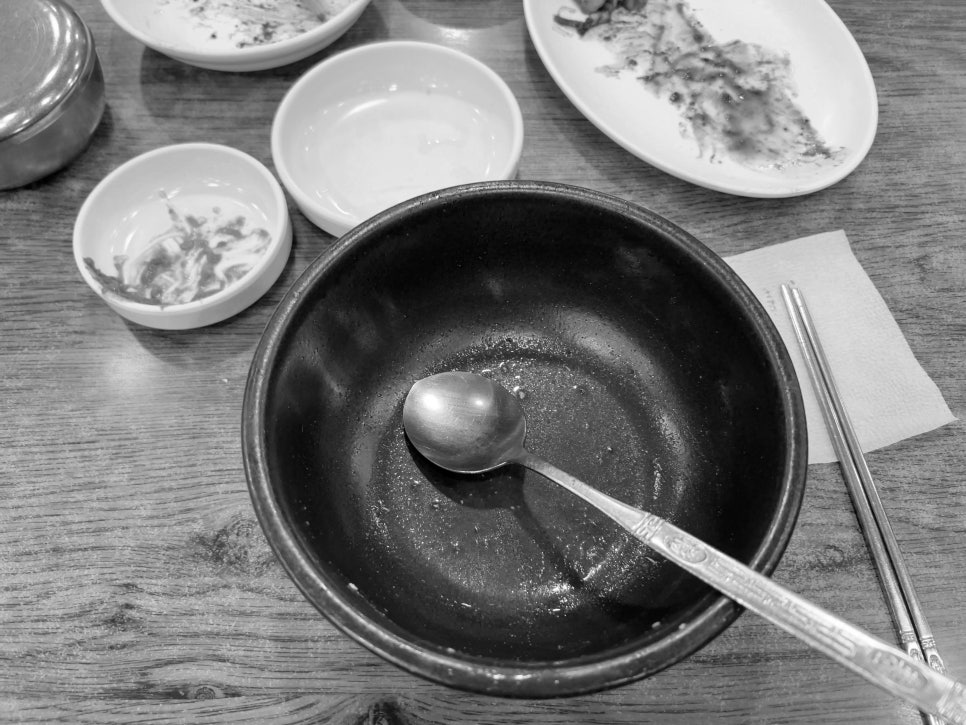 본전식당 이미지