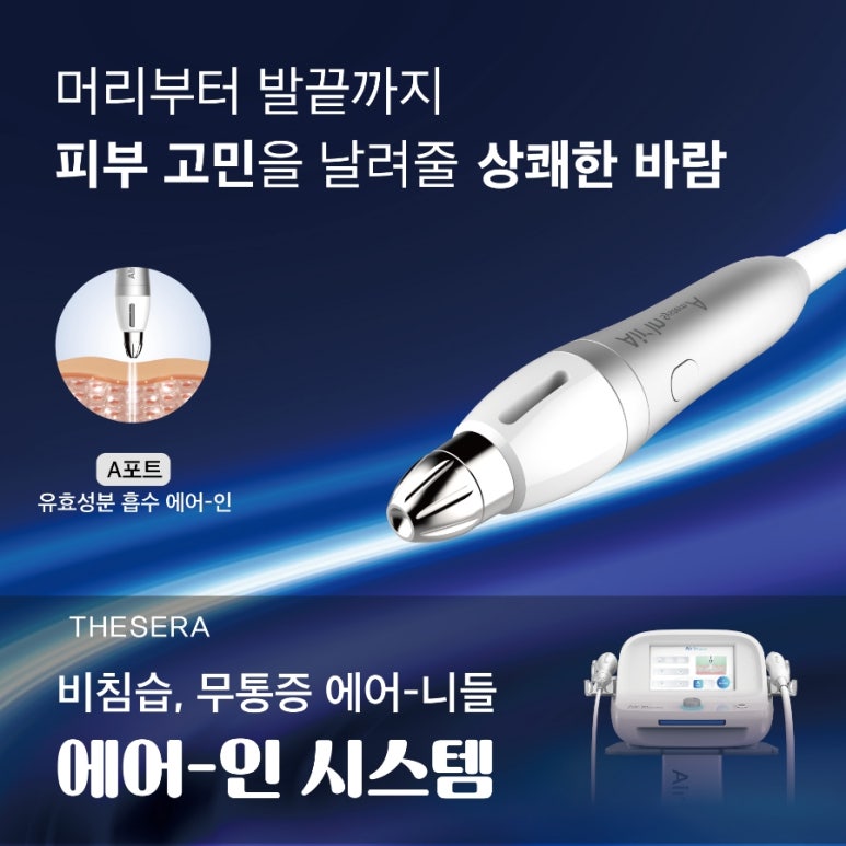 뷰티,하나하 이미지