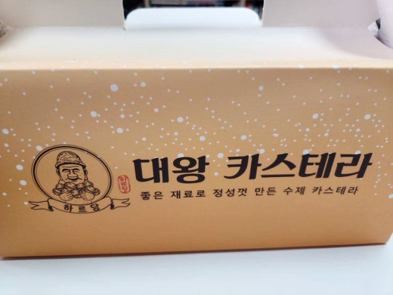 하르당 등촌역점 이미지