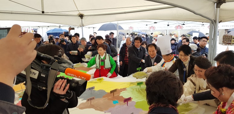 우리떡방 이미지