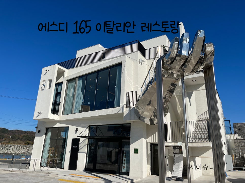 매일에스디 이미지