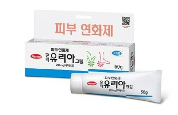 수유리아 이미지