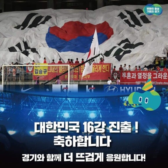 로뎀인력 이미지