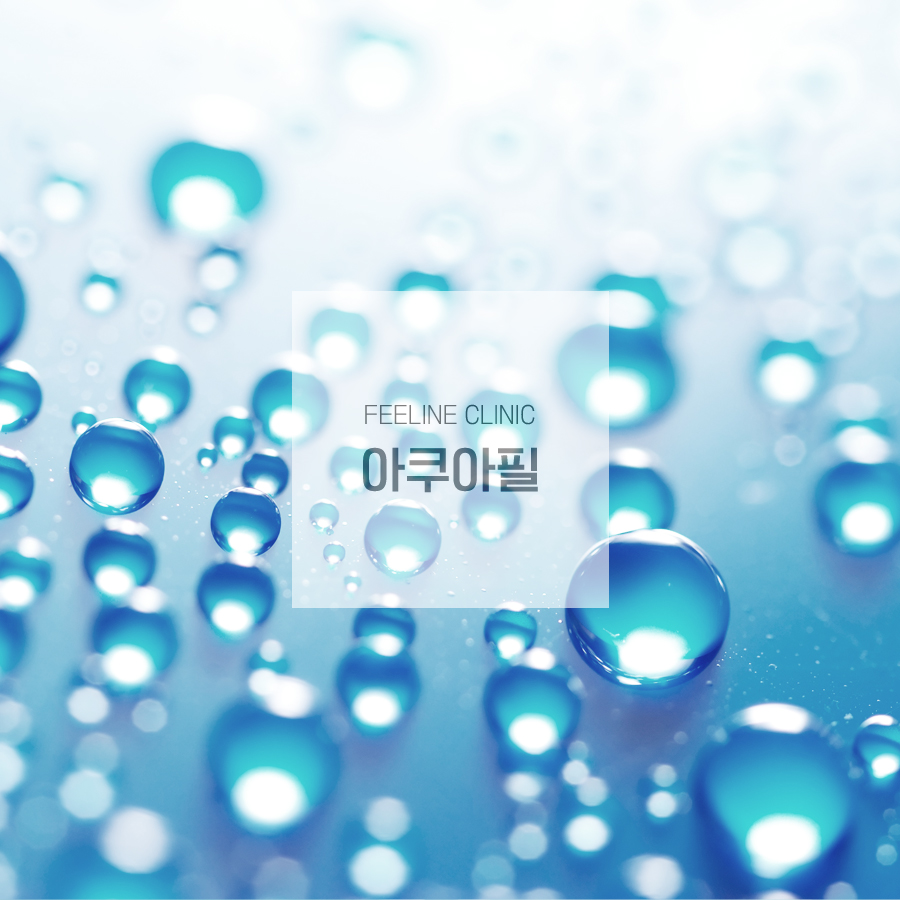 필라인 이미지