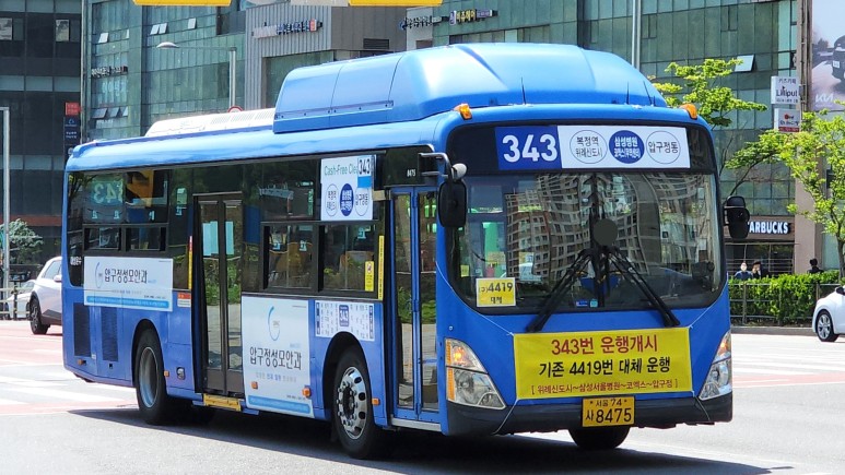 압구정날라리 이미지