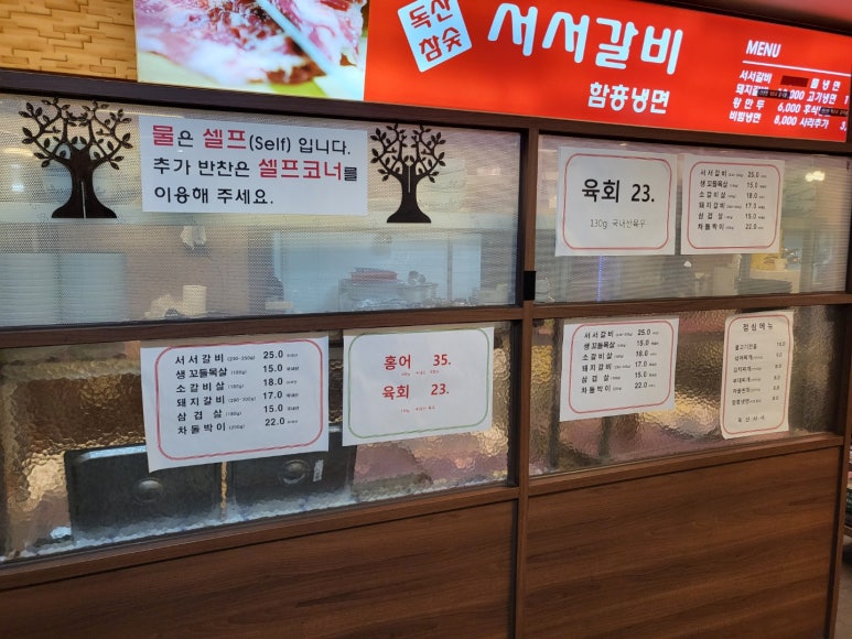독산서서 이미지