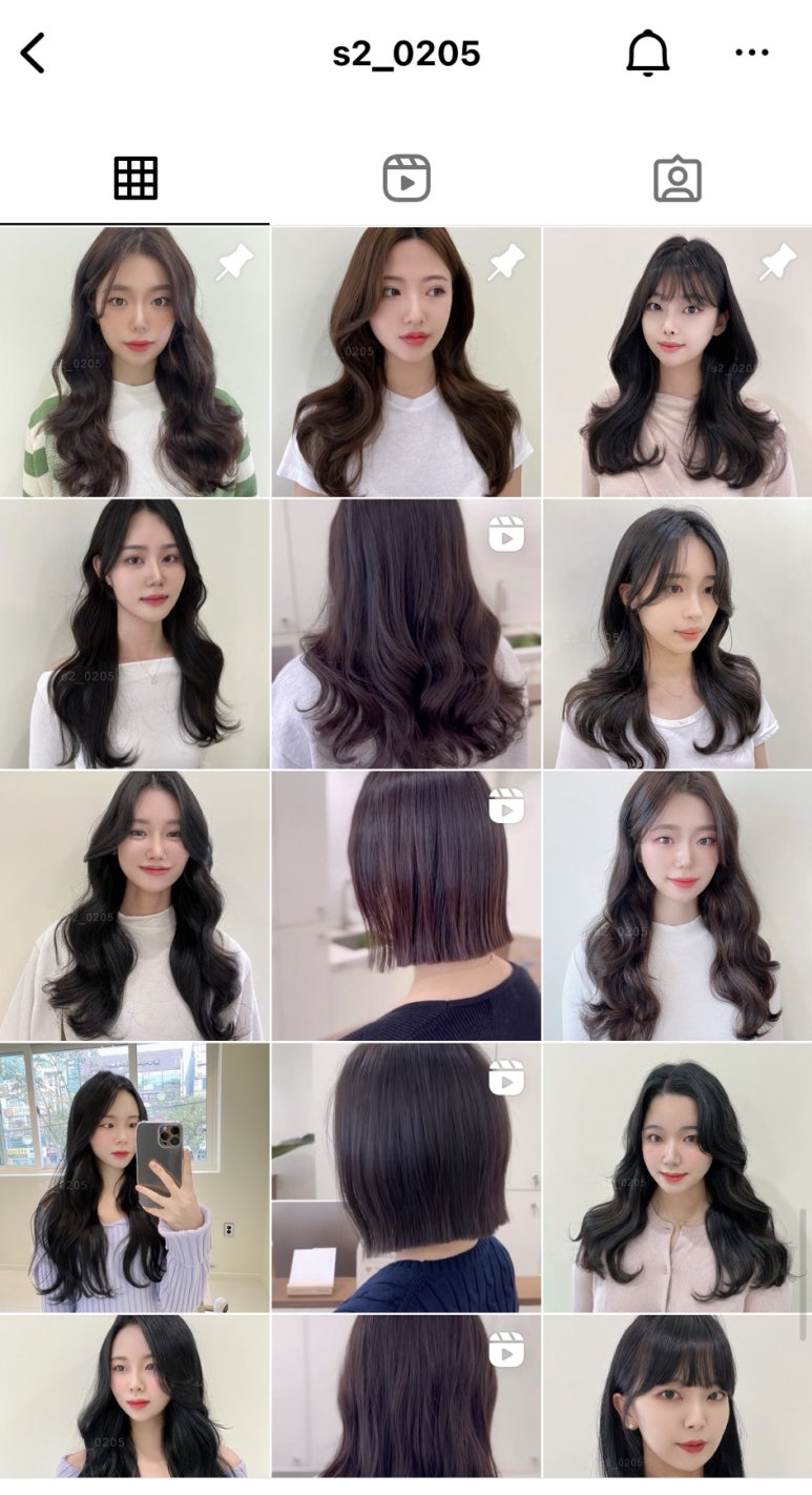 살롱열애중 이미지