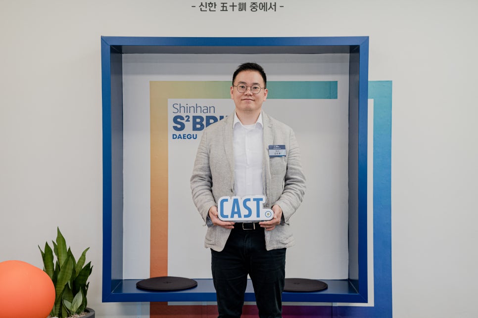 신한산소 이미지