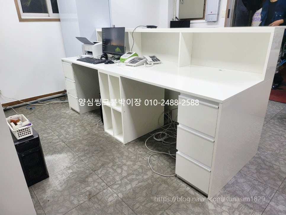 액티브양산종합검사정비 이미지