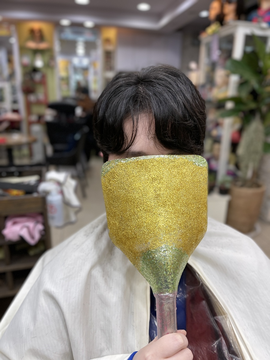 비취미용실 이미지