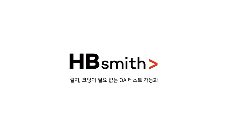 에이치비모바일 이미지