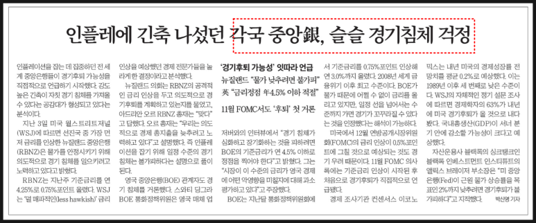 중앙매일신문 이미지
