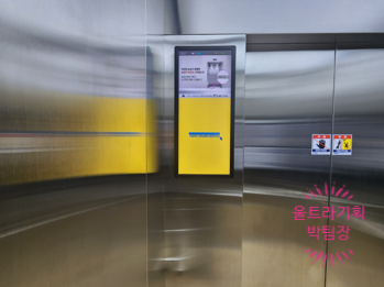 서일기획 이미지