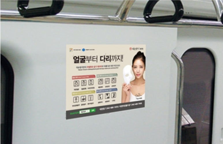 다라광고 이미지