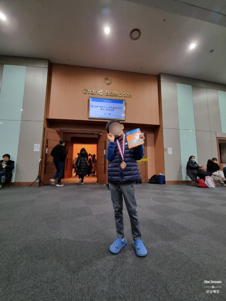 다둥이네한식뷔페 이미지