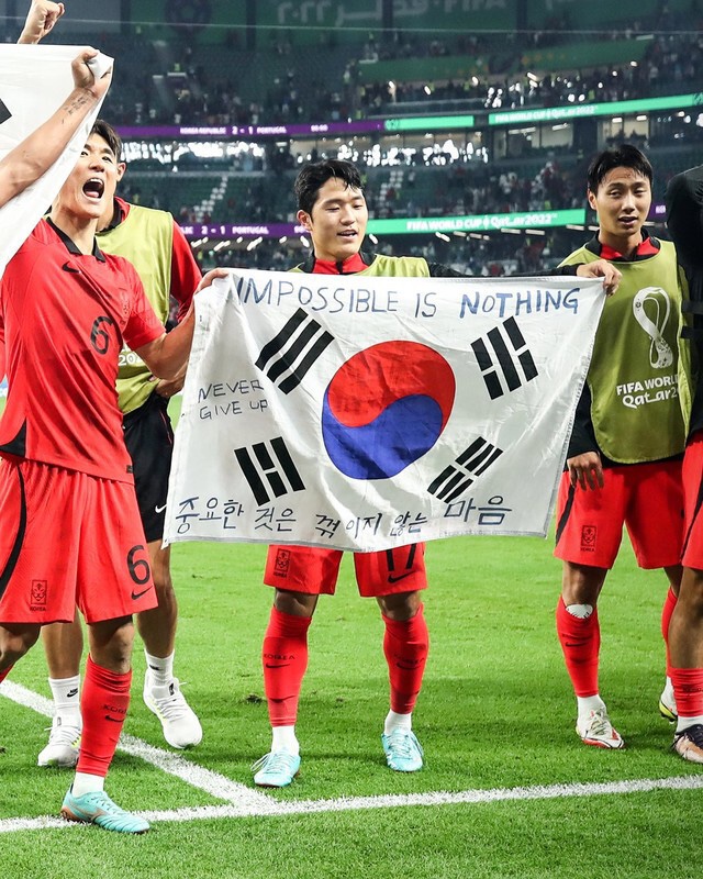 요기따 이미지