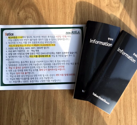 CU편의점(영도대교) 이미지