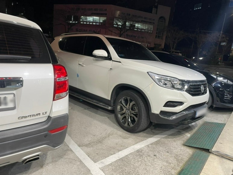 산해숯불갈비 이미지