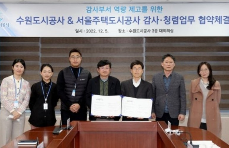 더함인력 이미지