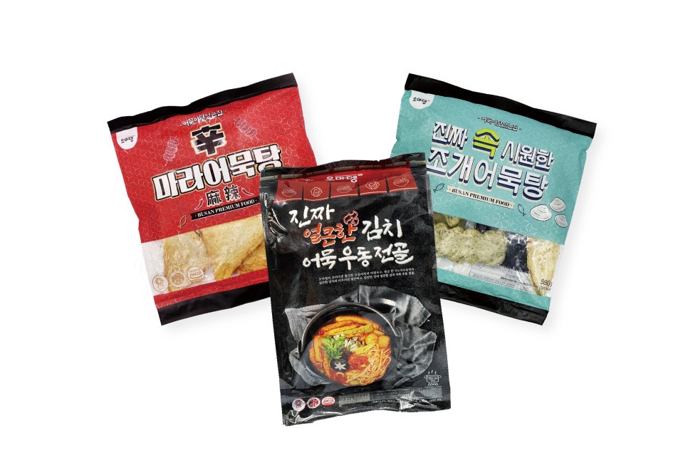 오마뎅 이미지