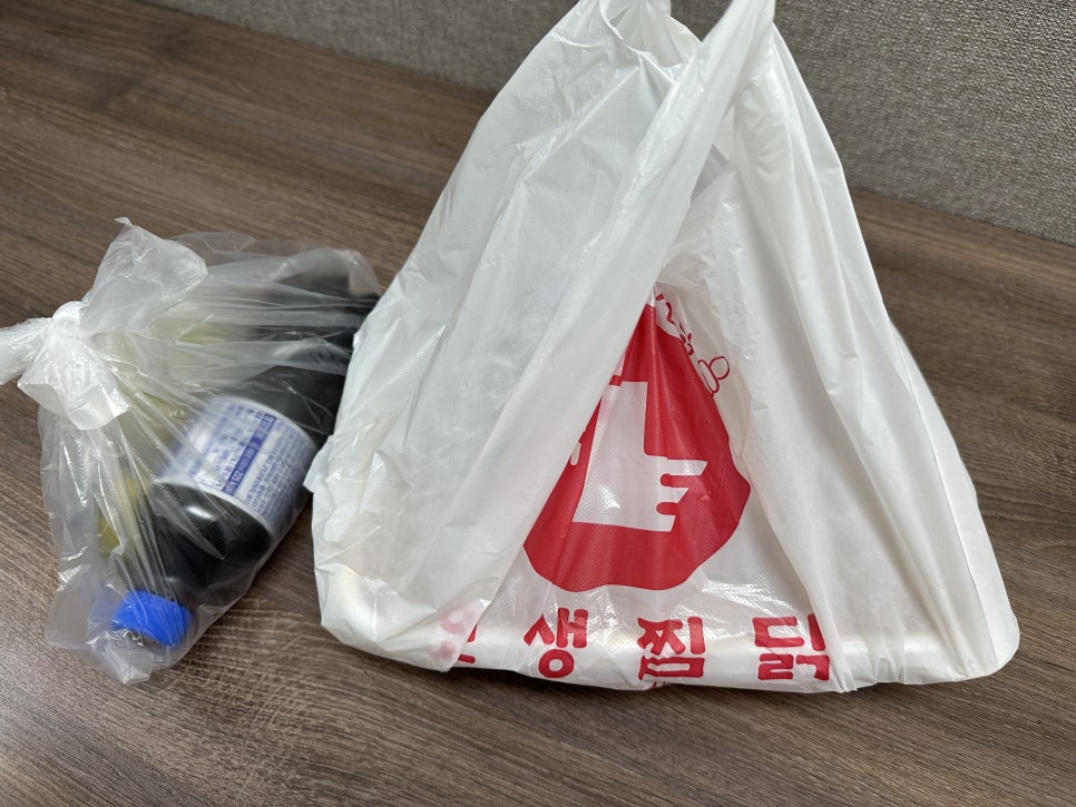 인생찜닭 이미지