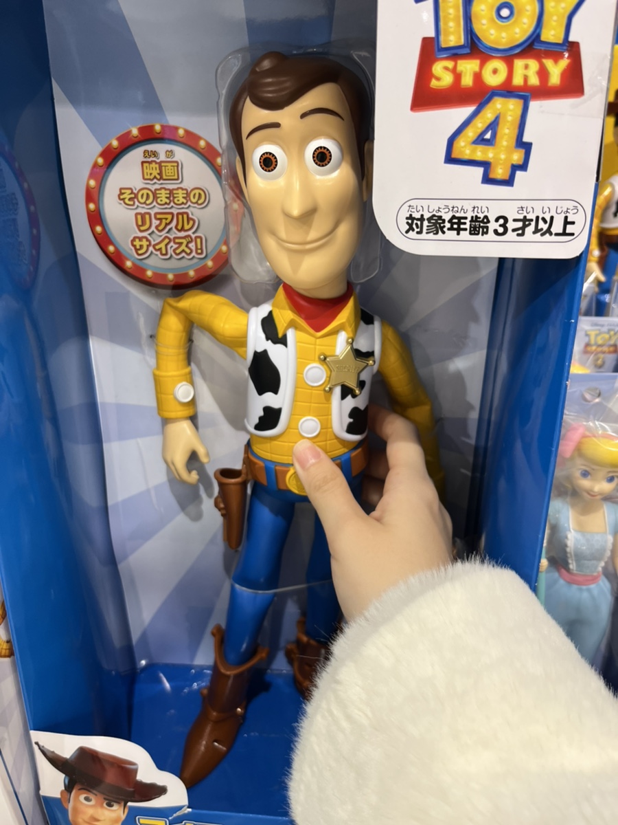서니직구 이미지