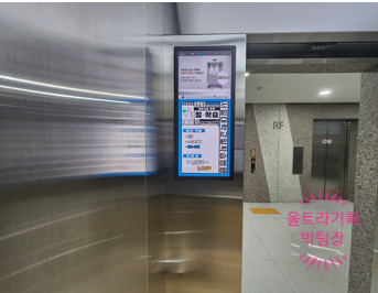 서일기획 이미지