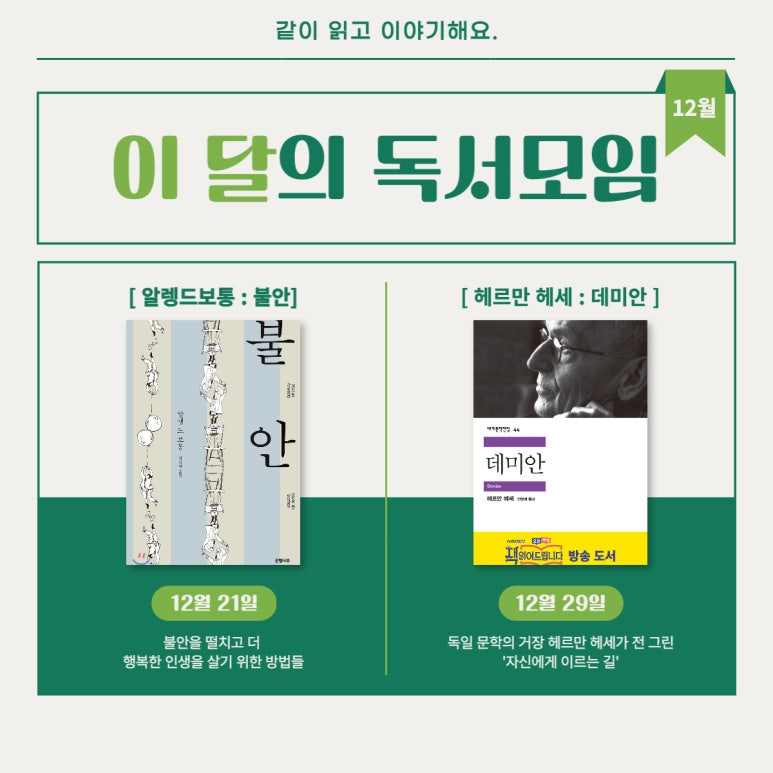 책방,궤 이미지