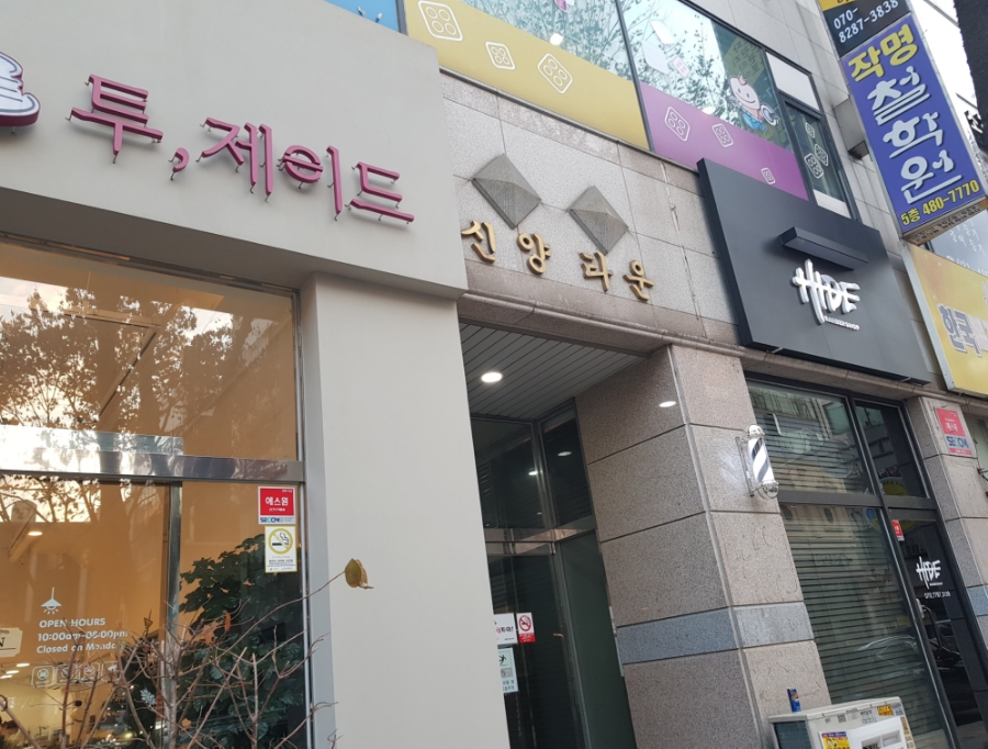 네일더블루 이미지