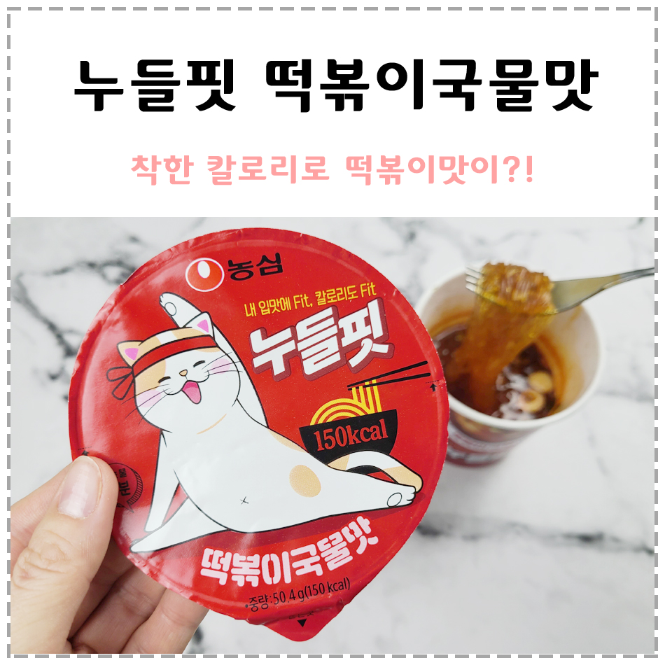지야핏 이미지
